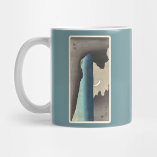 Shõkei Celebrated Waterfall- Japanese woodblock print Mug